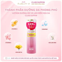 Thumbnail Nước Dưỡng Ẩm Và Làm Mềm Mịn Da Club Suppin Nhật Bản Chai 380ML 2