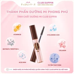 Thumbnail Tinh Chất Dưỡng Mi, Giữ Cong Mi, Chống Thấm Nước Club Suppin Nhật Bản Hộp 6,6ML 2