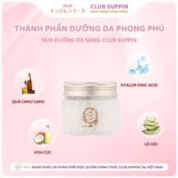 Thumbnail Kem Dưỡng Đa Năng Club Suppin 6in1: Lotion, Sữa Dưỡng, Kem Dưỡng, Serum, Mặt Nạ, Dưỡng Da Ẩm Mượt Săn Chắc (100g) 2