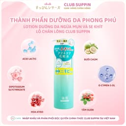 Thumbnail Nước Dưỡng Da Toner Ngừa Mụn Và Se Khít Lỗ Chân Lông Club Suppin Nhật Bản Nước Hoa Hồng Dành Cho Da Mụn (Chai 380ml) 2