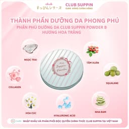Thumbnail Phấn Phủ Dưỡng Da, Che Phủ Lỗ Chân Lông, Kiềm Dầu Club Suppin Powder B Hương Hoa Trắng Nhật Bản Hộp 26g 1