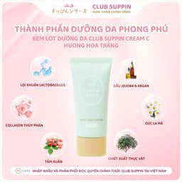 Thumbnail Kem Lót Dưỡng Da, Hiệu Chỉnh Màu Da, Che Phủ Lỗ Chân Lông Club Suppin Hương Hoa Trắng Nhật Bản Tuýp 30g 1