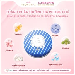 Thumbnail Phấn Phủ Dưỡng Trắng, Che Phủ Lỗ Chân Lông Club Suppin Nhật Bản Hộp 26g 2