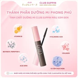 Thumbnail Tinh Chất Dưỡng Mi Club Suppin Màu Xám Đen Nhật Bản (6.6ml/Cây) 1