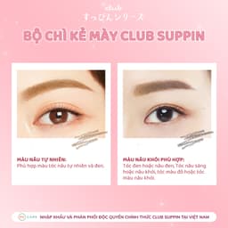 Thumbnail Chì Kẻ Mày Màu Nâu Khói 3 In 1 Club Suppin Nhật Bản 4
