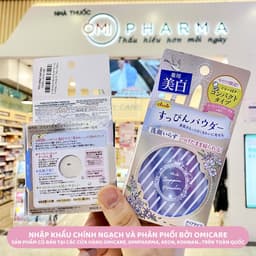 Thumbnail Phấn Phủ Dưỡng Trắng Da, Che Phủ Lỗ Chân Lông Club Suppin Powder A Nhật Bản Hộp Nhỏ Gọn 12g 4