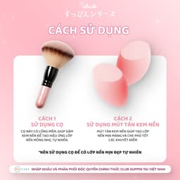 Thumbnail Kem Lót Dưỡng Da, Hiệu Chỉnh Màu Da, Che Phủ Lỗ Chân Lông Club Suppin Hương Hoa Trắng Nhật Bản Tuýp 30g 4