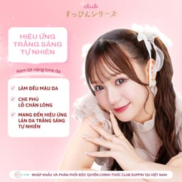 Thumbnail Kem Lót Dưỡng Da, Hiệu Chỉnh Màu Da, Che Phủ Lỗ Chân Lông Club Suppin Hương Hoa Trắng Nhật Bản Tuýp 30g 2