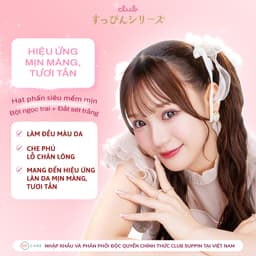 Thumbnail Phấn Phủ Dưỡng Da, Che Phủ Lỗ Chân Lông, Kiềm Dầu Club Suppin Powder B Hương Hoa Trắng Nhật Bản Hộp 26g 4