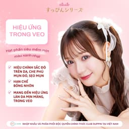 Thumbnail Phấn Phủ Dưỡng Da, Giảm Mụn, Che Phủ Lỗ Chân Lông Club Suppin Nhật Bản Hộp 26g 4