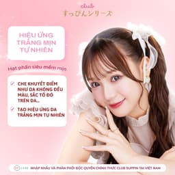 Thumbnail Phấn Phủ Dưỡng Da Dạng Bột, Che Phủ Lỗ Chân Lông, Và Sắc Tố Đỏ Club Suppin Hương Hoa Hồng Nhật Bản Hộp 26g 4