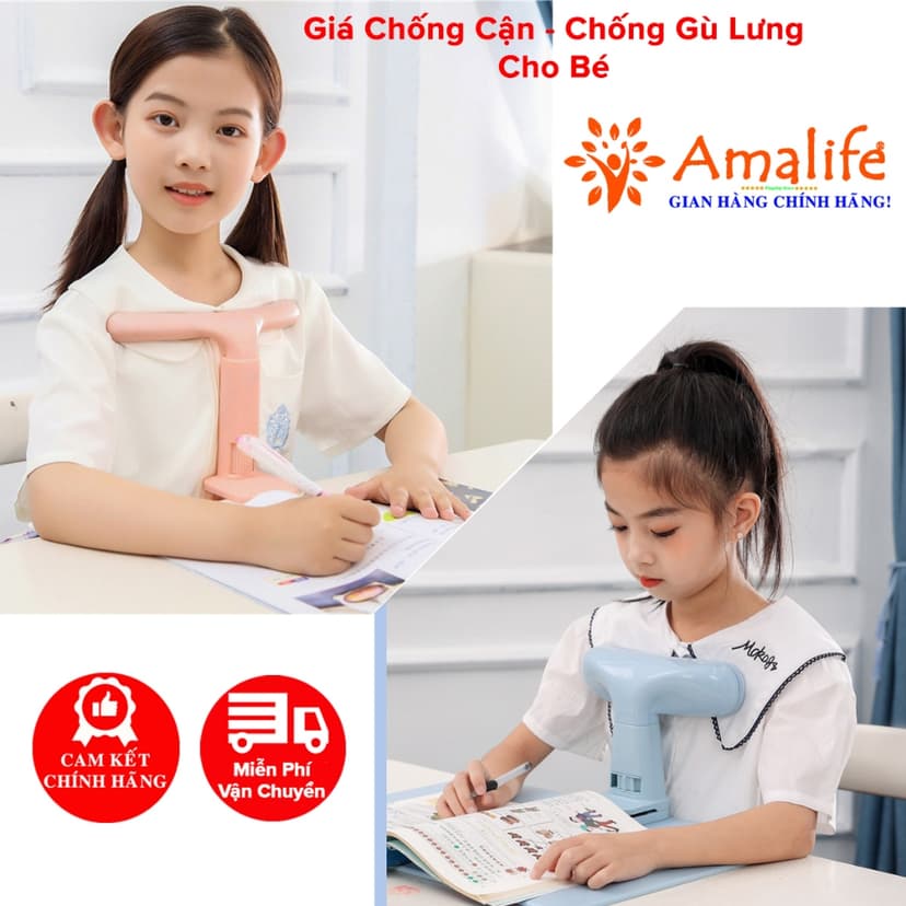 Ảnh Bộ Giá Đỡ Cằm Chống Cận Thị Cải Tiến PRO Dụng Cụ Chống Gù Giúp Ngồi Thẳng Lưng Luyện Chữ Chính Hãng Amalife 2