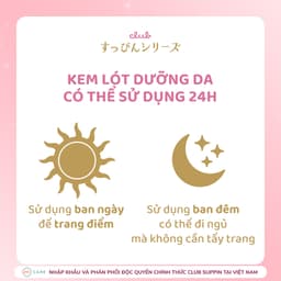 Thumbnail Kem Lót Dưỡng Da, Hiệu Chỉnh Màu Da, Che Phủ Lỗ Chân Lông Club Suppin Hương Hoa Trắng Nhật Bản Tuýp 30g 3