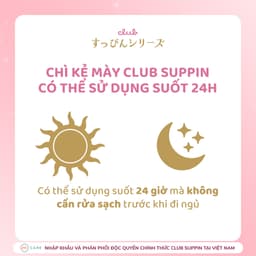Thumbnail Chì Kẻ Mày Màu Nâu Khói 3 In 1 Club Suppin Nhật Bản 3