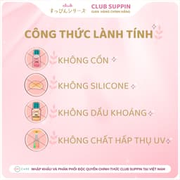Thumbnail Phấn Phủ Dưỡng Da Club Suppin Powder C Hương Hoa Trái Tươi Mát Nhật Bản (Hộp 26G) 4