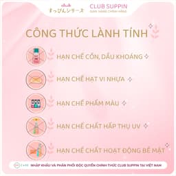 Thumbnail Kem Lót Dưỡng Da, Hiệu Chỉnh Màu Da, Che Phủ Lỗ Chân Lông Club Suppin Hương Hoa Hồng Nhật Bản Tuýp 30g 2