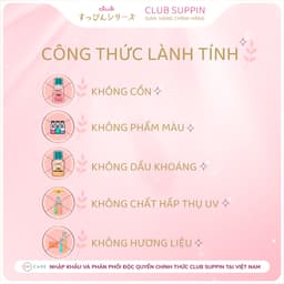 Thumbnail Tinh Chất Dưỡng Mi Club Suppin Màu Xám Đen Nhật Bản (6.6ml/Cây) 2