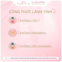 Thumbnail Kem Dưỡng Đa Năng Club Suppin 6in1: Lotion, Sữa Dưỡng, Kem Dưỡng, Serum, Mặt Nạ, Dưỡng Da Ẩm Mượt Săn Chắc (100g) 3