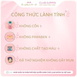 Thumbnail Nước Dưỡng Da Toner Ngừa Mụn Và Se Khít Lỗ Chân Lông Club Suppin Nhật Bản Nước Hoa Hồng Dành Cho Da Mụn (Chai 380ml) 3