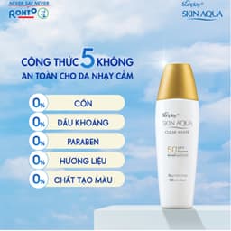 Thumbnail Sữa Chống Nắng Dưỡng Da Sáng Mịn Sunplay Skin Aqua Clear White SPF50+ PA++++ (25g,55g) 2