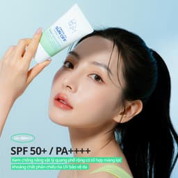 Thumbnail Bộ Đôi 2 Chai Kem Chống Nắng BOM Green UV SUN OFF (SPF50+,PA++++) 50ml 3