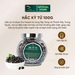 Thumbnail Hắc Kỳ Từ VIP CiCi Thượng Đỉnh Yến Lọ 100g Nguyên Chất Thanh Nhiệt Giải Độc Tăng Cường Sức Khỏe 1