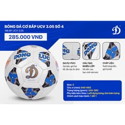 Thumbnail Quả bóng đá Động Lực UCV 3.05 size 5, bóng đá chính hãng tặng kèm phụ kiện kim bơm, lưới đựng 2