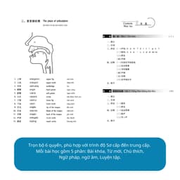 Thumbnail Sách Giáo Trình Hán Ngữ 1 Tập 1 Quyển Thượng Phiên Bản Mới - Mcbooks 4