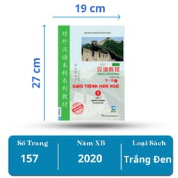 Thumbnail Sách Giáo Trình Hán Ngữ 1 Tập 1 Quyển Thượng Phiên Bản Mới - Mcbooks 1