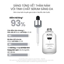 Thumbnail [AHCxĐộc quyền HANNAH] Tinh chất serum nâng cơ săn chắc/ cấp ẩm căng bóng/ mờ nám sáng da AHC 40ML 4