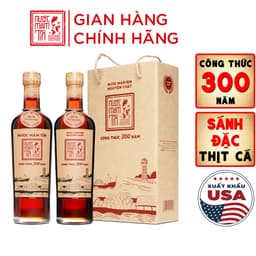 Thumbnail Mắm Tĩn Nhãn Đỏ Độ Đạm 40N Chai Thủy Tinh 500ml/chai Rin Nguyên Chất Truyền Thống Sạch 1
