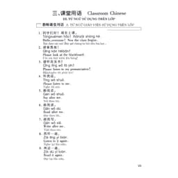 Thumbnail Sách - Giáo Trình Hán Ngữ 1 – Tập 1: Quyển Thượng bổ sung bài tập – đáp án 4