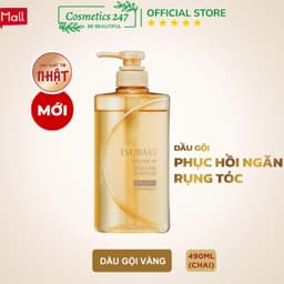 Thumbnail Dầu Gội  Premium Repair Tsubaki 330ML & 490ML Phục Hồi Ngăn Rụng Tóc 1