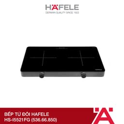 Thumbnail Bếp từ đôi Hafele HS-I5521FG 536.66.850 1