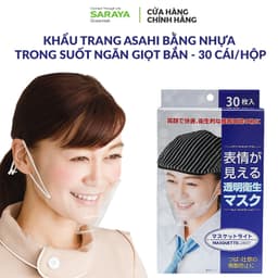 Thumbnail Khẩu trang Asahi bằng nhựa trong suốt ngăn giọt bắn (Plastic Mask) - 30 cái/hộp 1