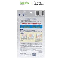 Thumbnail Khẩu trang Asahi bằng nhựa trong suốt ngăn giọt bắn (Plastic Mask) - 30 cái/hộp 3