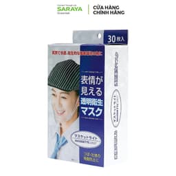 Thumbnail Khẩu trang Asahi bằng nhựa trong suốt ngăn giọt bắn (Plastic Mask) - 30 cái/hộp 2
