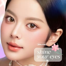 Thumbnail Luxury lens DOLL EYES - Milia olive brown 2