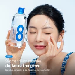 Thumbnail Nước tẩy trang dưỡng ẩm BOM Eight Tea AQUA Cleansing Water 500ML 4