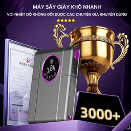 Thumbnail Máy Sấy Khô Giày Gấp Gọn HOKU Khử Trùng Khử Mùi Hôi Tia UV Hiệu Quả, Sấy Nhanh Với Chức Năng Hẹn Giờ Thông Minh MSG03 2