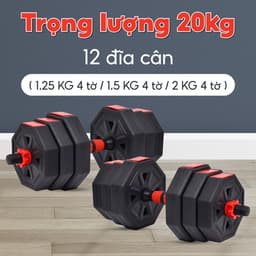 Thumbnail BG-Bộ tạ đa năng  Q308_20KG cao cấp,đa năng thiết kế miếng  tạ hình BÁT GIÁC 2
