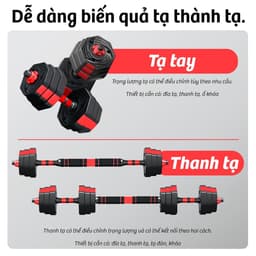 Thumbnail BG-Bộ tạ đa năng  Q308_20KG cao cấp,đa năng thiết kế miếng  tạ hình BÁT GIÁC 3