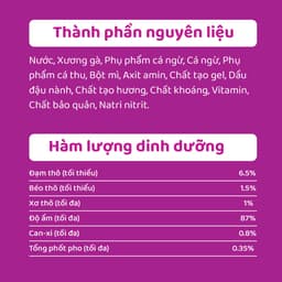 Thumbnail Thức Ăn Dạng Sốt Cho Mèo Trưởng Thành WHISKAS - 80g 3