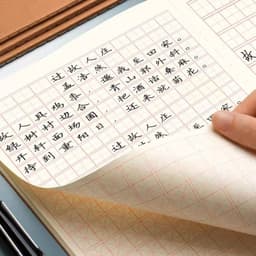 Thumbnail Vở ô vuông, ô mễ, ô điền chuyên dụng luyện viết Tiếng Trung Nhật Hàn 3