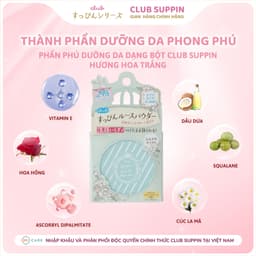 Thumbnail Phấn Phủ Dưỡng Da Dạng Bột Che Phủ Lỗ Chân Lông Và Sắc Tố Đỏ Club Suppin Nhật Bản Nhiều Mùi Hương (Hộp 26g) 1
