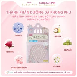 Thumbnail Phấn Phủ Dưỡng Da Dạng Bột, Che Phủ Lỗ Chân Lông, Và Sắc Tố Đỏ Club Suppin Hương Hoa Hồng Nhật Bản Hộp 26g 1