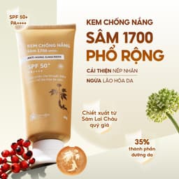 Thumbnail Kem Chống Nắng Sâm 1700 SPF50 PA++++ Phổ Rộng Ngừa Lão Hoá Bảo Vệ Dưỡng Ẩm Da Cỏ Mềm 60g 2