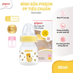 Thumbnail Bình sữa Pigeon PP tiêu chuẩn 50ml - Gấu/Hamster 3