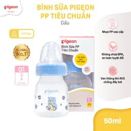 Thumbnail Bình sữa Pigeon PP tiêu chuẩn 50ml - Gấu/Hamster 4