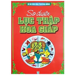 Thumbnail Sách - So Duyên Lục Thập Hoa Giáp - NXB Thanh Hóa 2